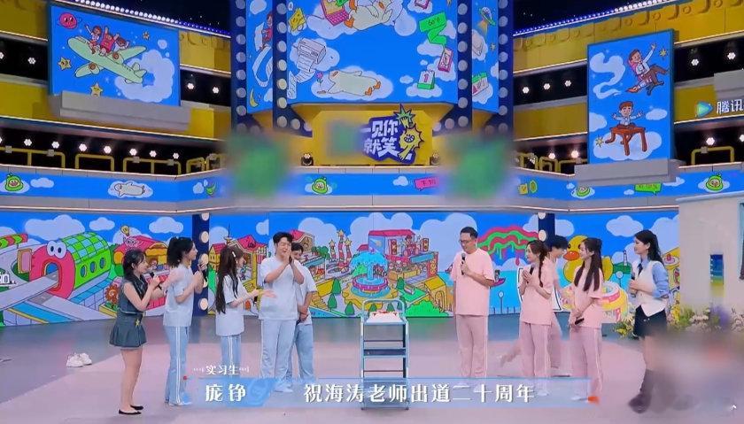 海涛维嘉被offer主持人感动哭了王韵琳组的入职片段太好哭了！青涩又认真的样子太