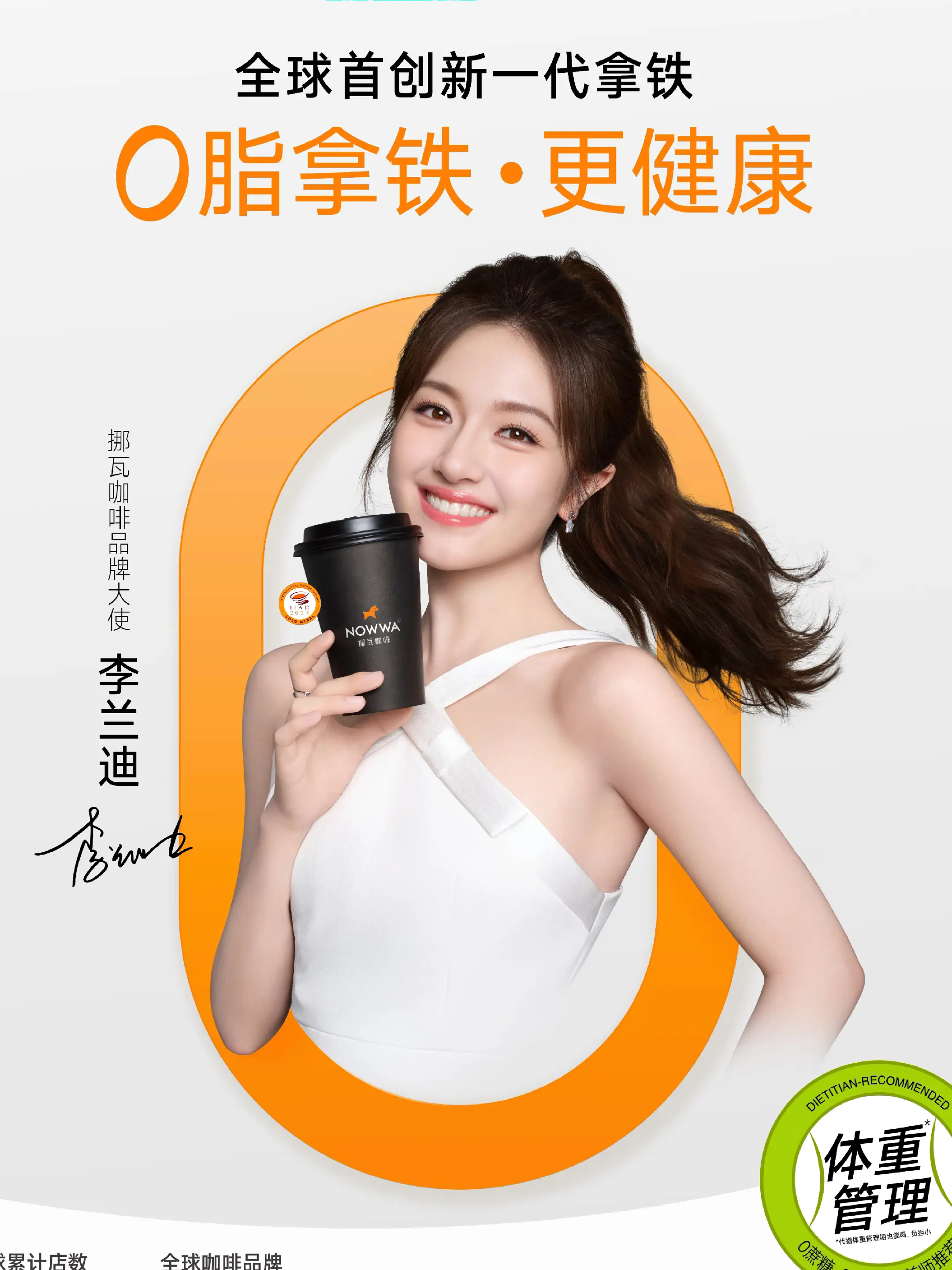 哇哇哇，拍的也太好看了吧!!!
