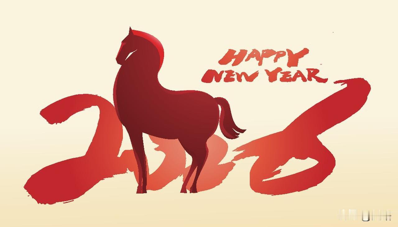 2026年2月24日大年初八，那可是个超吉利的“顺发”好日子，还是很多人开工或筹