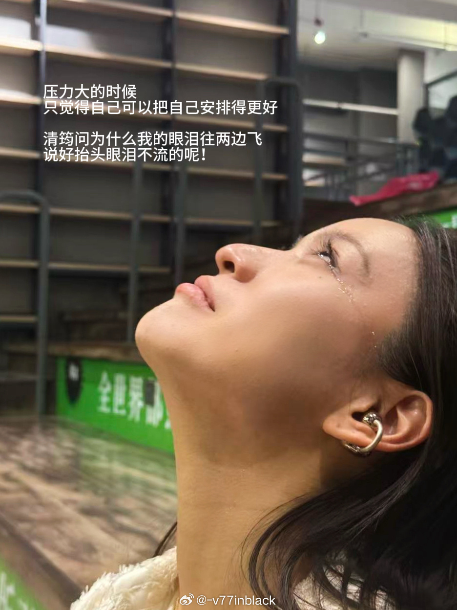 我总觉得忙碌可以缓解情绪，最近发现朋友也很重要啦！九月到现在几乎没休息日，工作日