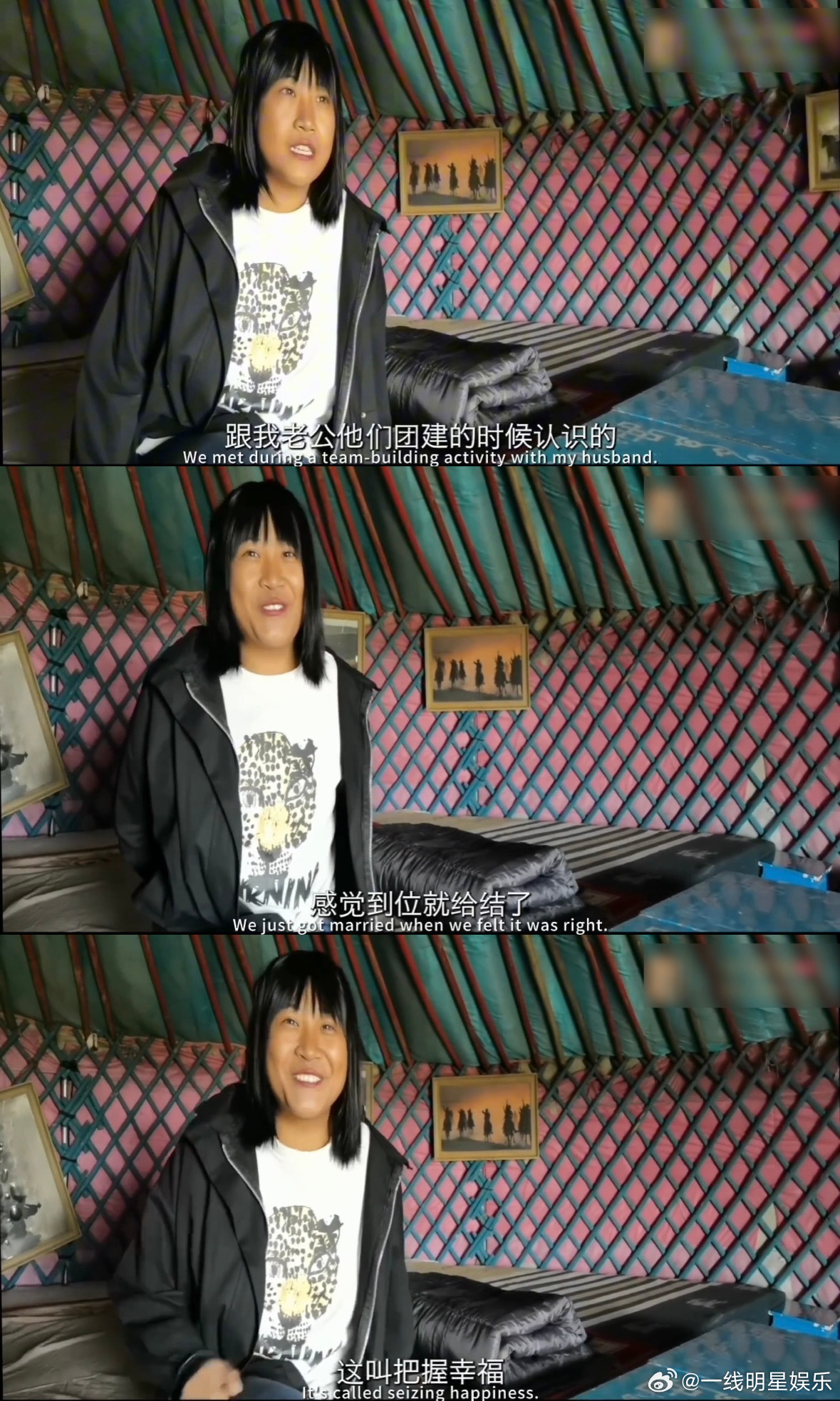 金鸡手机电影奖导演用Mate80拍纪录片  顾桃导演用《我只期许明天》再次证明：