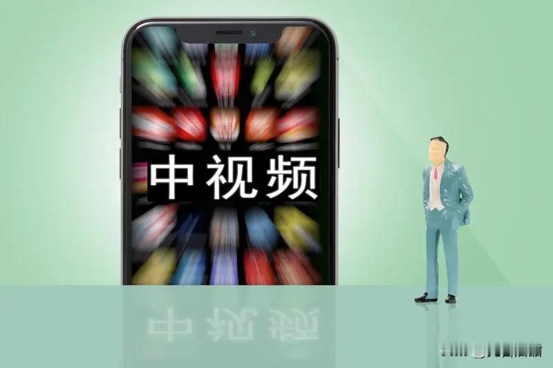 中视频伙伴计划适合很多人做。首先是想搞副业的小白，它由西瓜视频联合抖音、今日头条