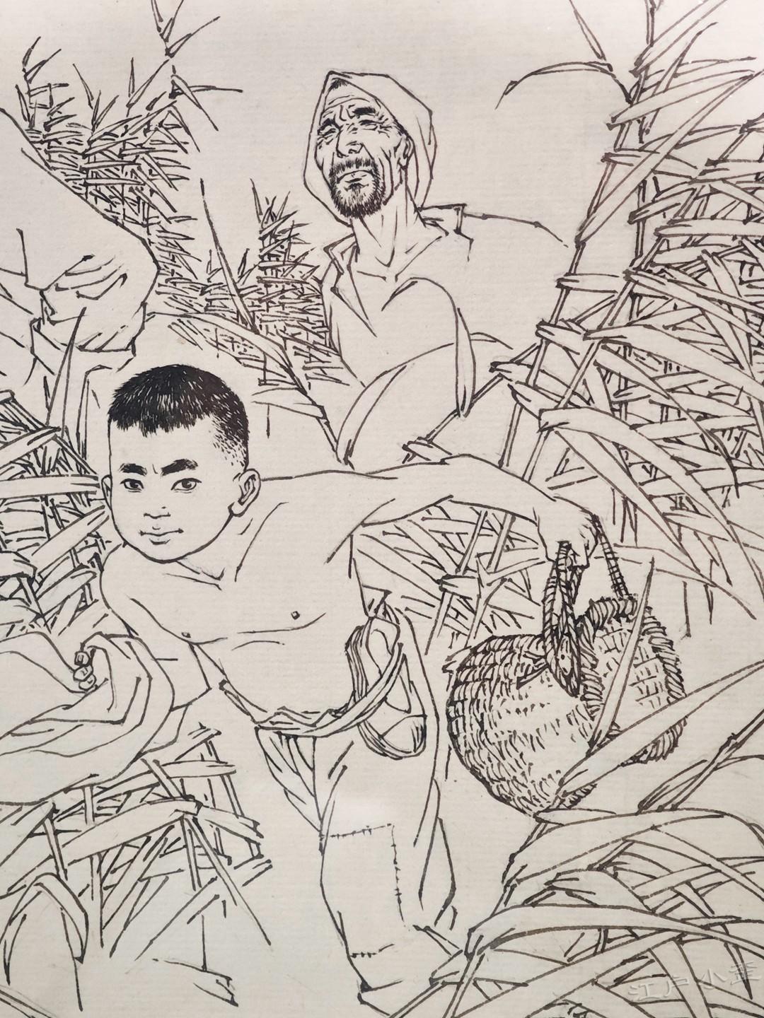 范生福《芦荡小英雄》原稿欣赏。本次中华艺术宫展出了“大家小画”栏目，基本靠范生福