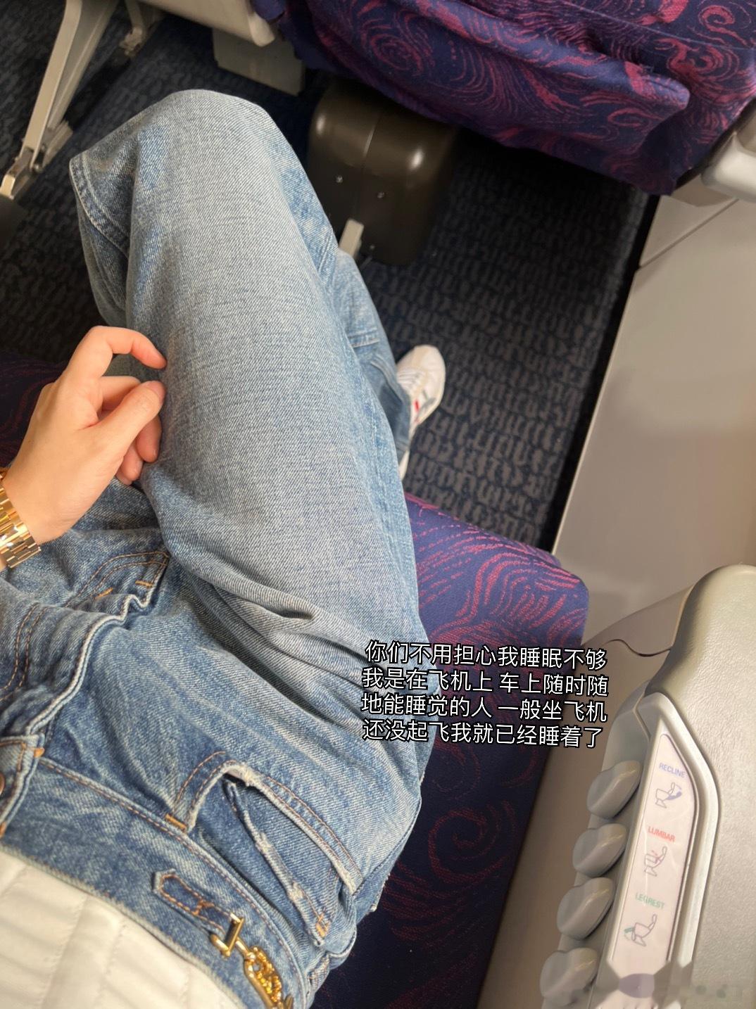 一些杂图我昨晚吃了两颗过期一年半的褪黑素[衰][衰][衰]  ​​​