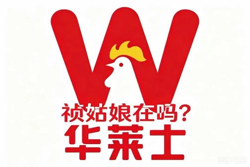 杨紫9部一番满广剧集 庆祝《家业》全集有广，超品～你的午饭/晚餐，站子给你报销评