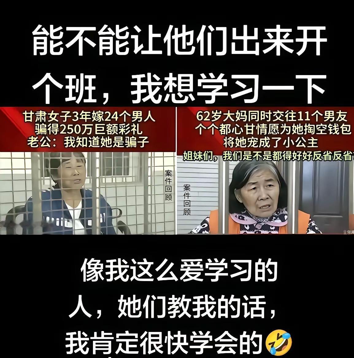 很多人以为自己没吸引力，
是颜值低的原因。

其实不然。