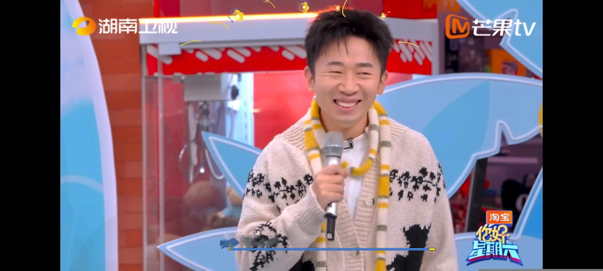 丁程鑫丁程鑫杨迪要吵下去吵你好星期六丁程鑫杨迪你好星期六互呛，发言大胆，大家都不