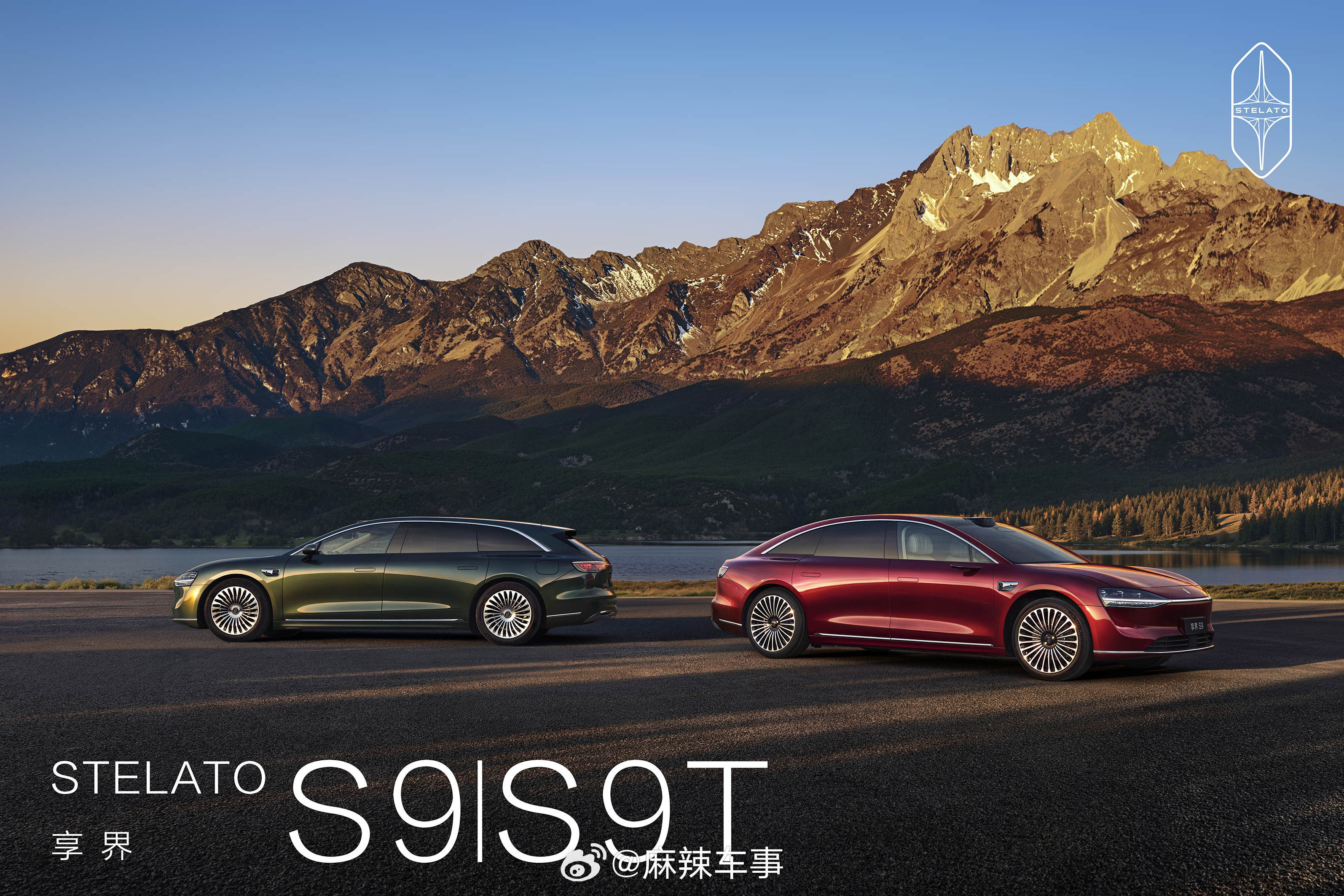 享界2月交付4627台，2026年前两个月累计交付破万。对一个仍在爬坡期的新品牌