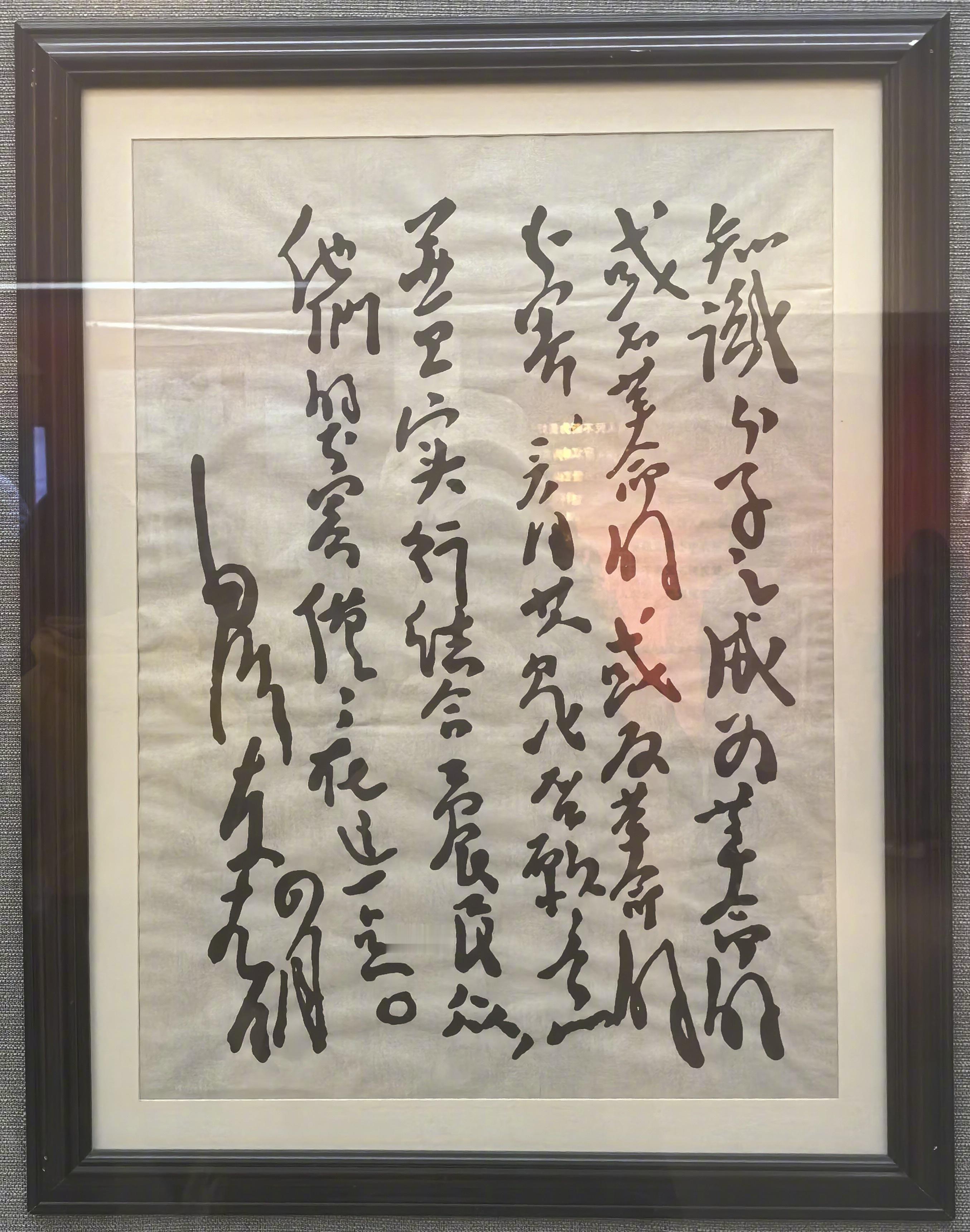 最美之冀    教员对于他亲手创办的抗大（抗军政大学）极为重视，曾经十数次为抗大