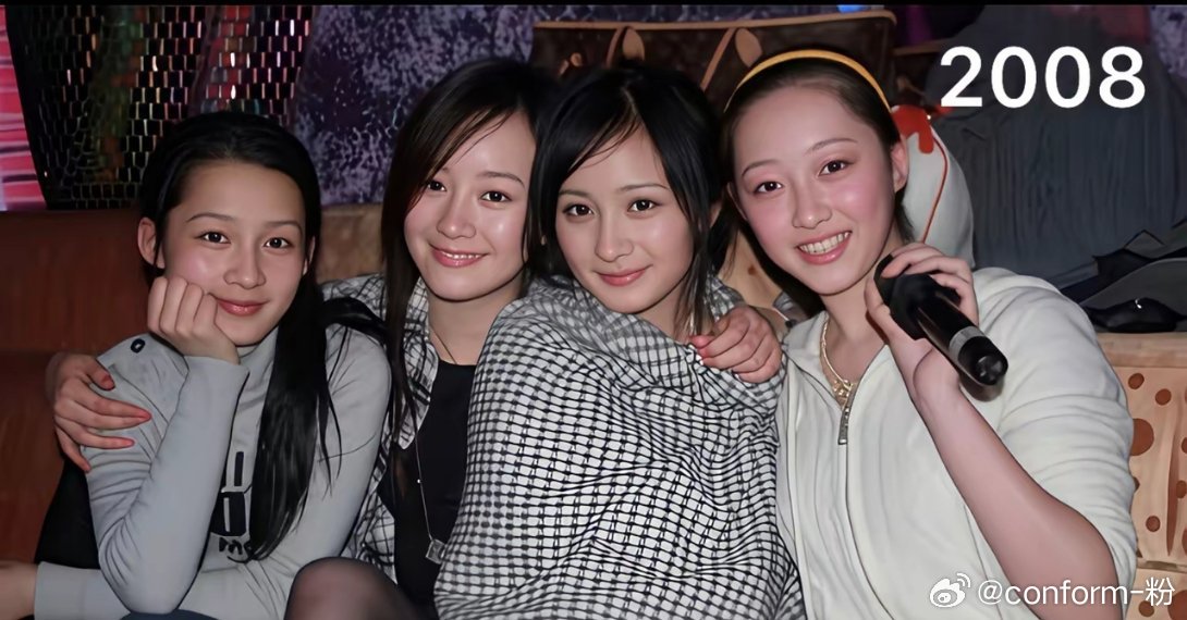 18年前和18年后李沁和杨幂还是这么漂亮稚嫩青涩的脸变得更成熟内敛五官也更精致立