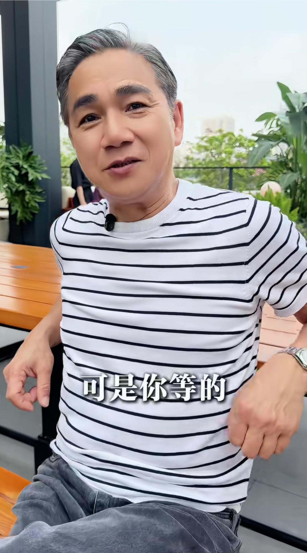 大家还记得他吗？童年的我们看见他演过很多戏，也非常喜欢他，想了好久，硬是不知道他