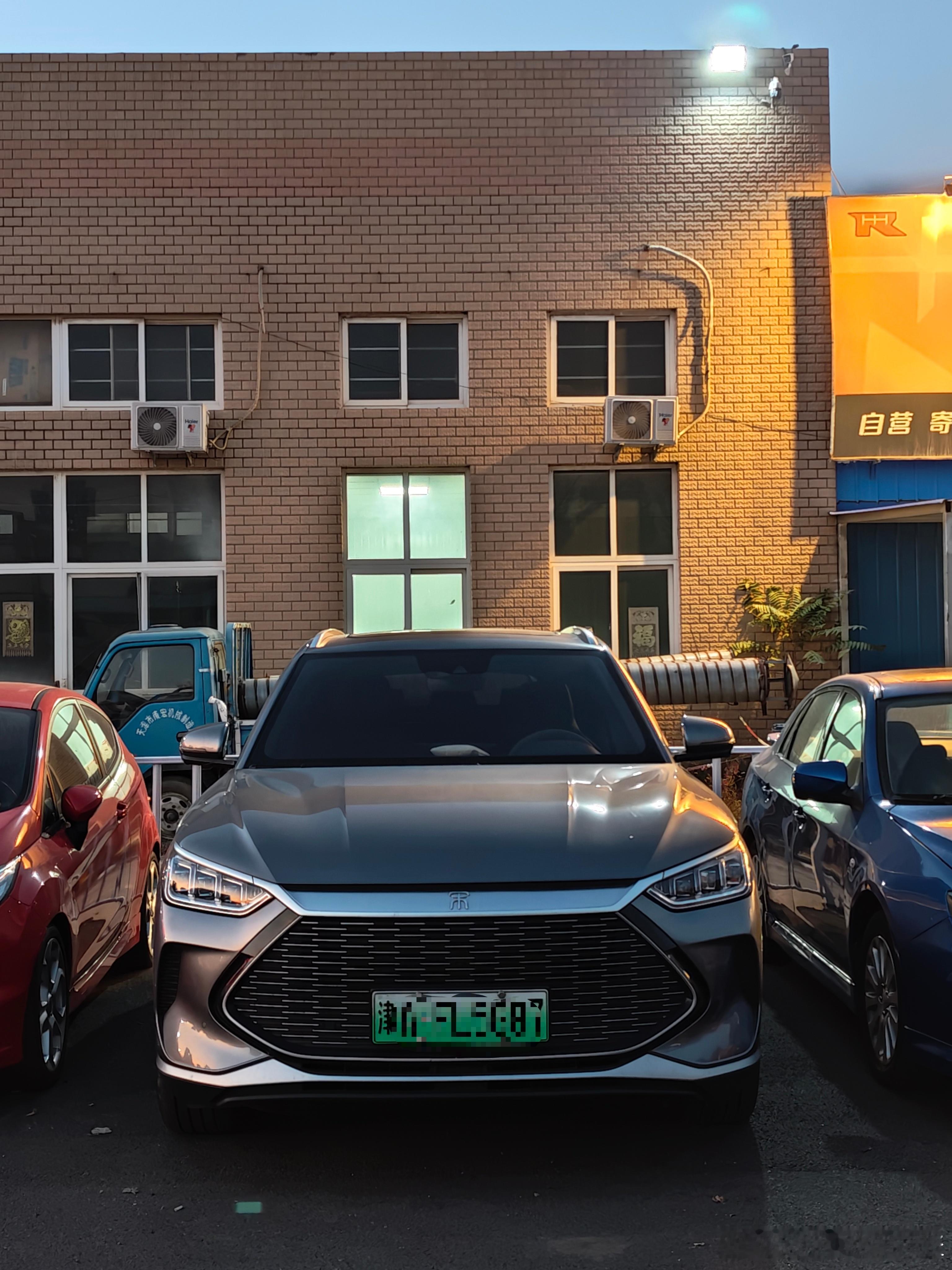 纪念一下，收的第一台BYD2022年12月BYD， 宋PLUS DMi110km