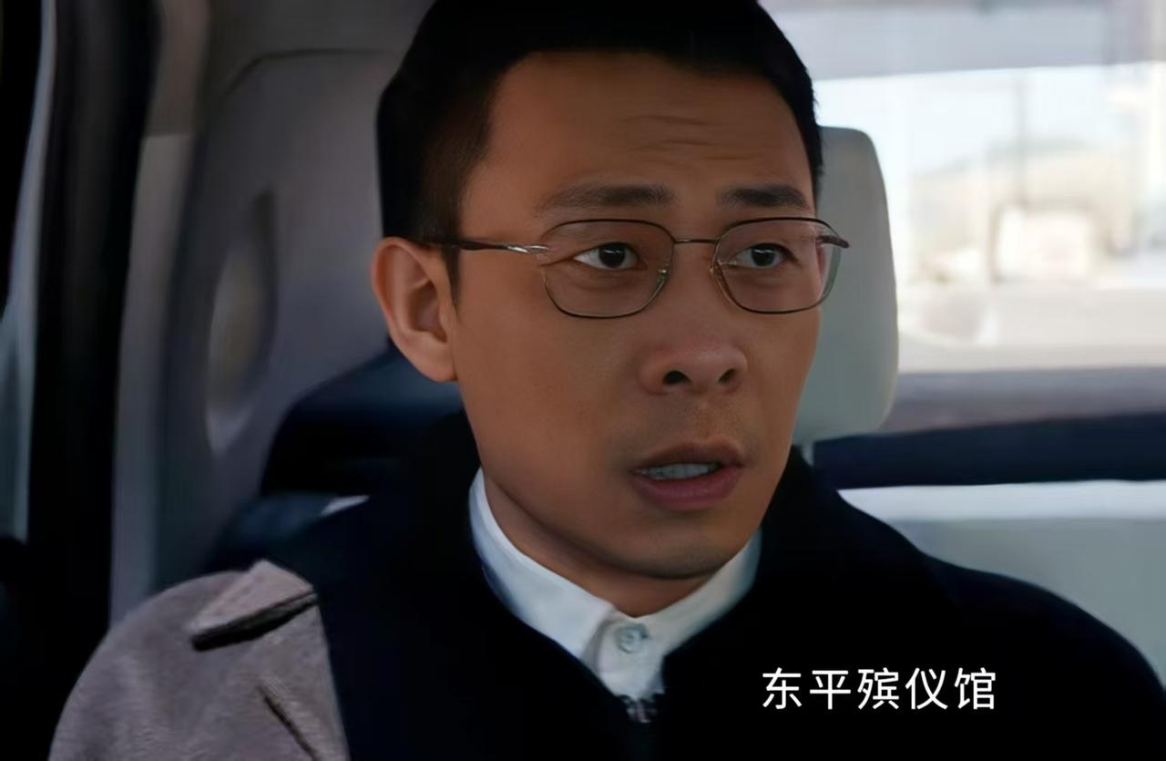 《以法之名》：洪亮从宾馆赶到殡仪馆的路上一定发生了什么！

先来看几个细节和时间