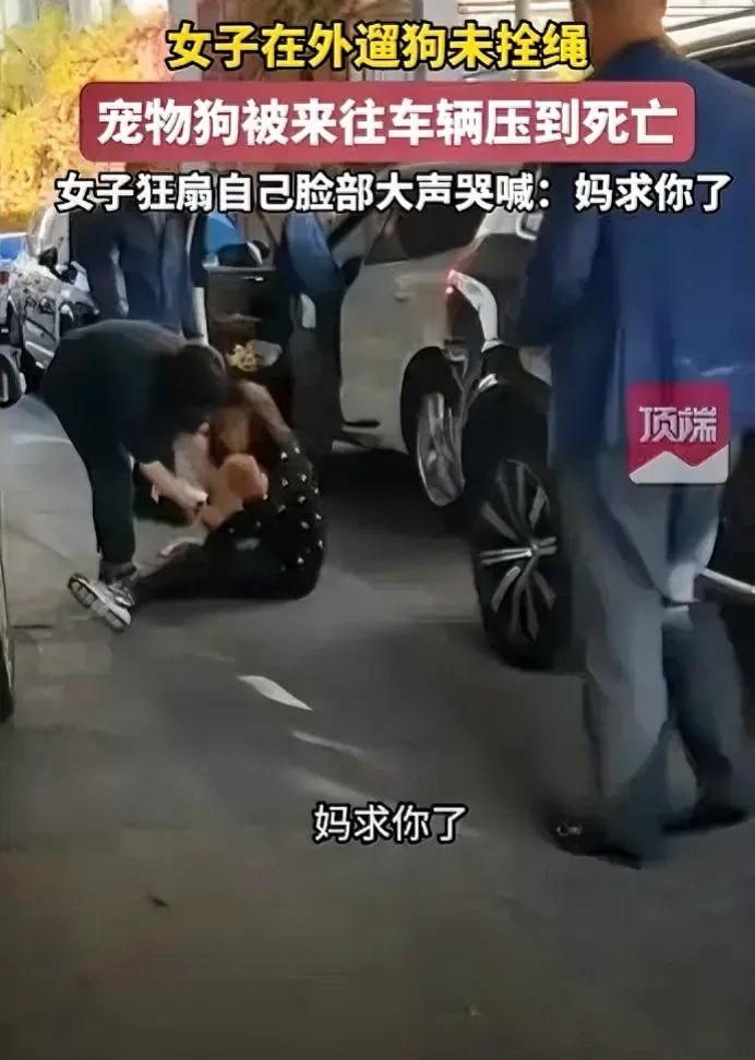 “妈求你了，你不能死啊！”
大家听到这句哭喊声起初还以为哪位母亲的孩子没了，结果
