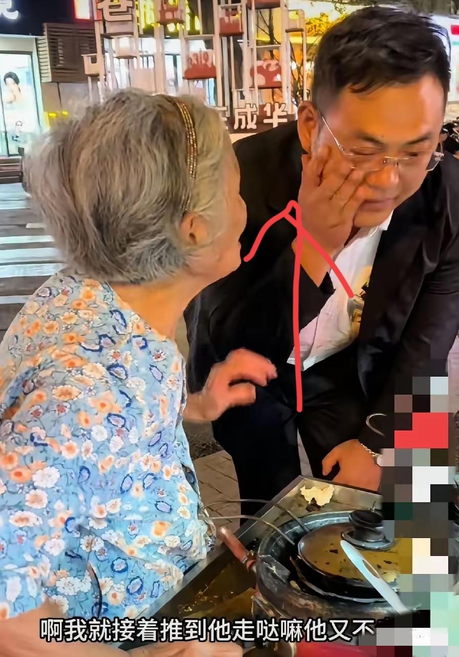 昨天有博主专程驱车几百里，就是为了来支持这位最近用内裤当抹布的蛋烘糕婆婆！

他