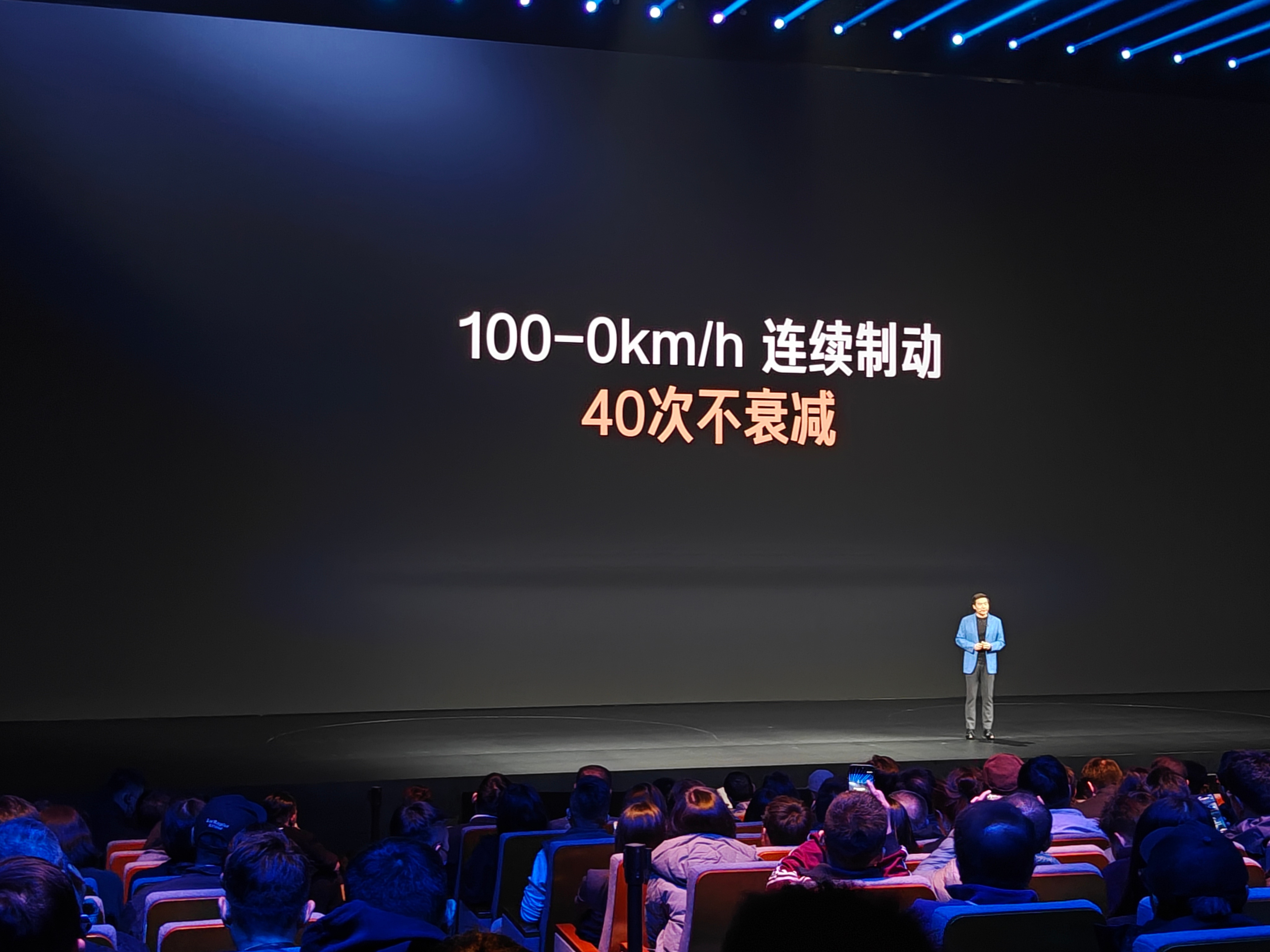 新一代SU7依旧主很注重操控二十万级别新能源操控卷王