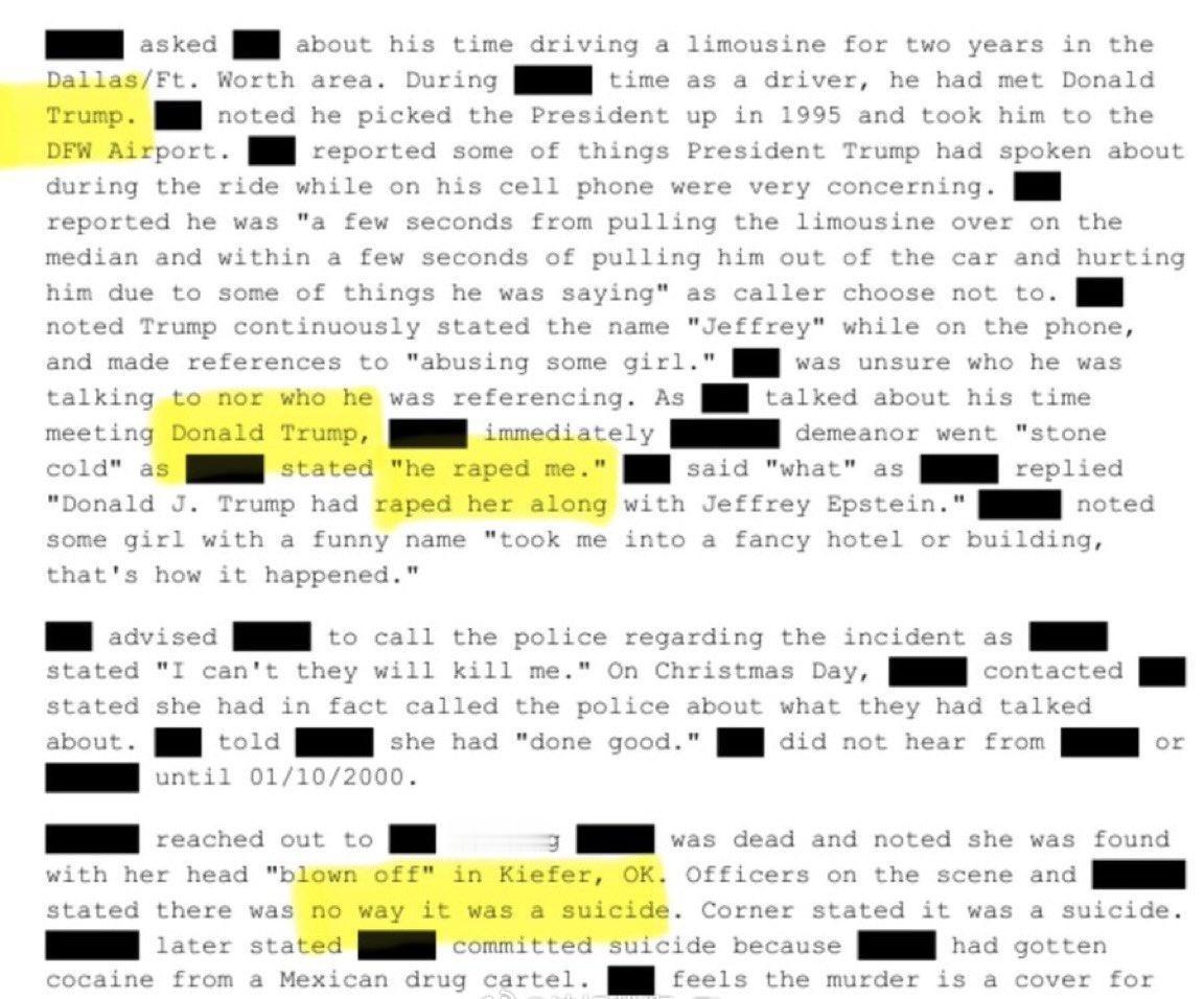 新公布的爱泼斯坦档案出现了一段关于特朗普的指控：一名爱泼斯坦奴役过的女性受害者作