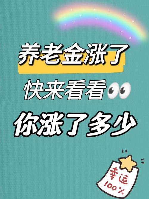从昨天开始，我有了点体力，便刷了几次手机。一是查看头条平台，二是查看银行卡。同病