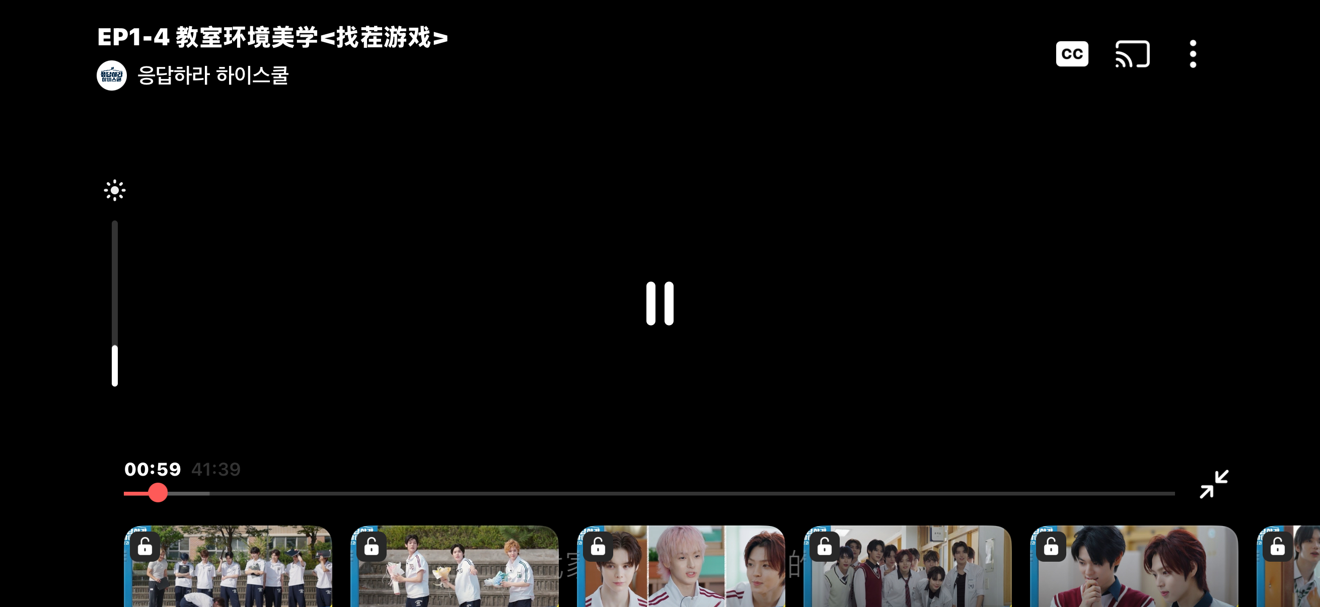 正片比未公开片段都多看了一点未播片段就一点东西也是没招了 