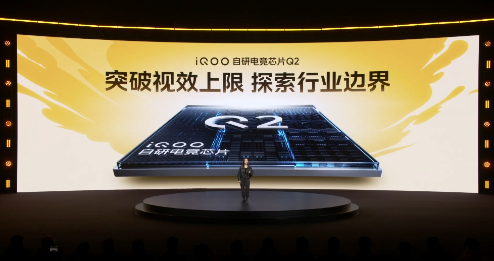 今天摸鱼用iQOO Z11 Turbo玩了半个小时原神的新地图确实稳得没话说