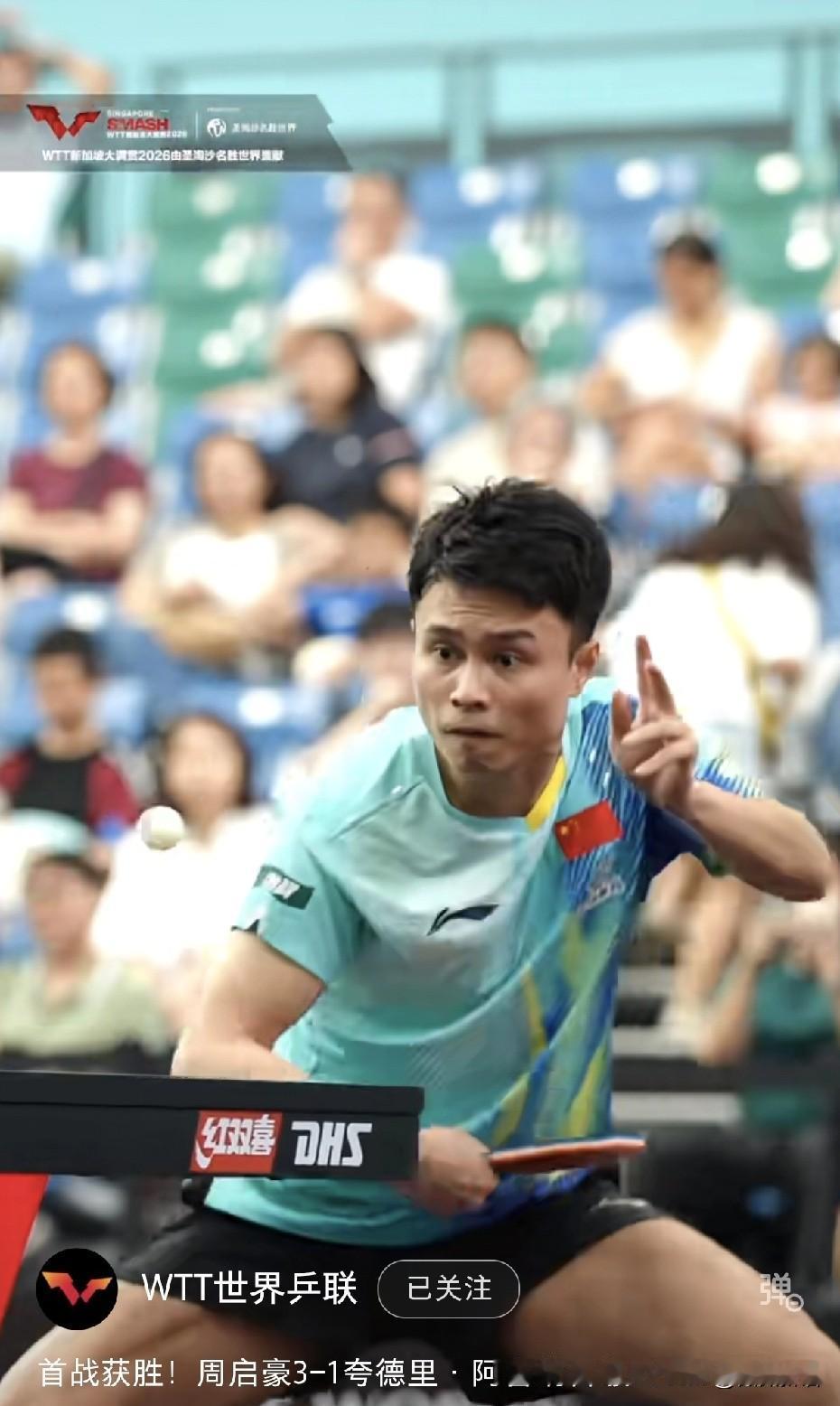 周启豪近期的状态确实不错，周启豪之前输给阿鲁纳两次，这次新加坡大满贯赛男单1/3