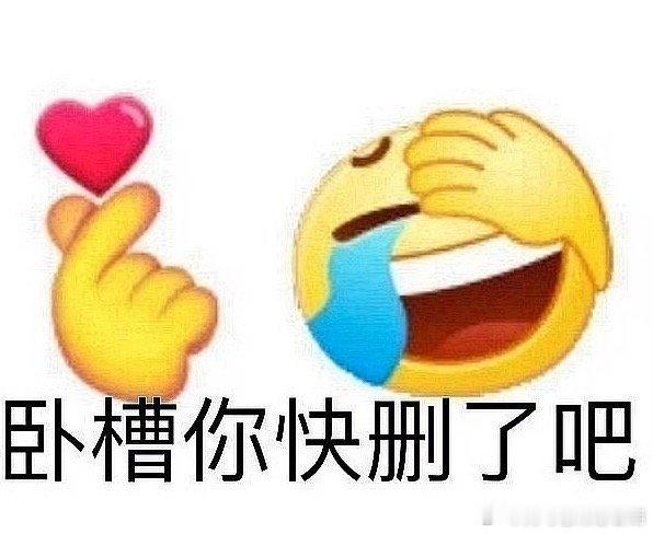 其实更可怕的是田雷上身的奢基本上全是过季 有一件当季粉丝都激动的不行 可以看出确
