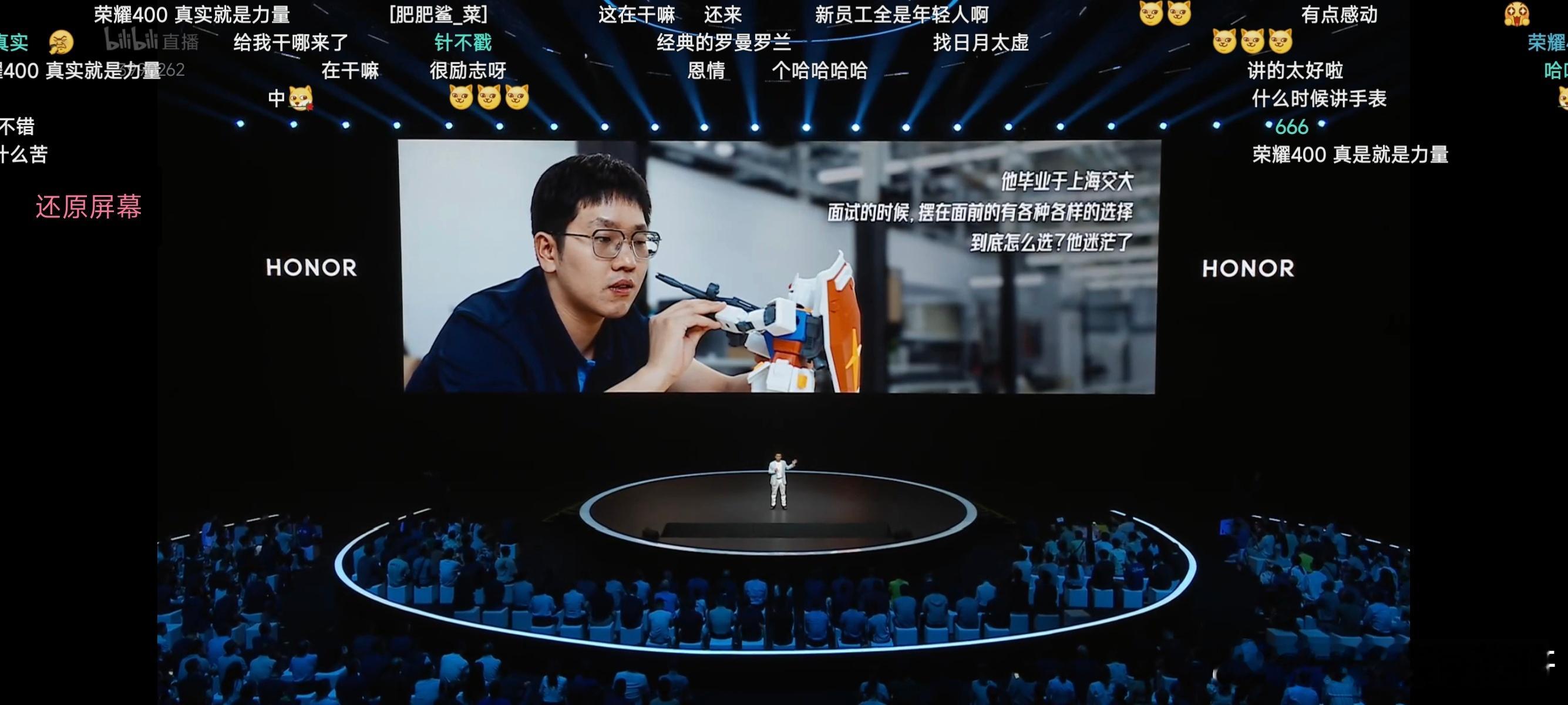 好家伙，健哥这个故事故事一个接一个还没讲完……[允悲][允悲] ​​​