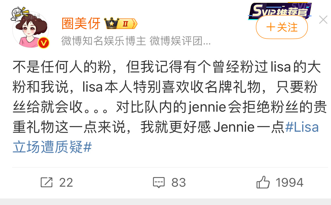 原来人在无语到极致的时候真的会笑 ​​​