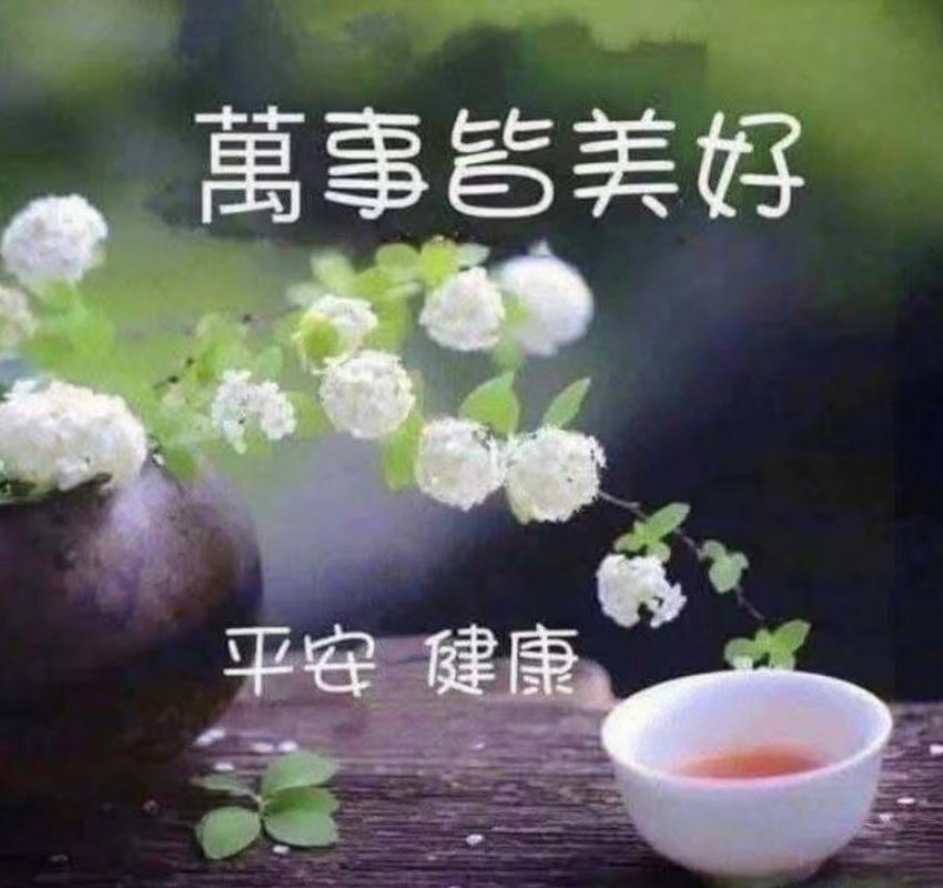 健康小常识：香囊是兼具文化韵味与实用价值的传统物品。其核心功效主要通过芳香辟秽、