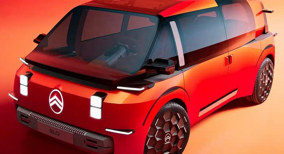 近日，雪铁龙ELO概念车官图正式发布，这款车展现了雪铁龙对于未来出行的最新愿景，