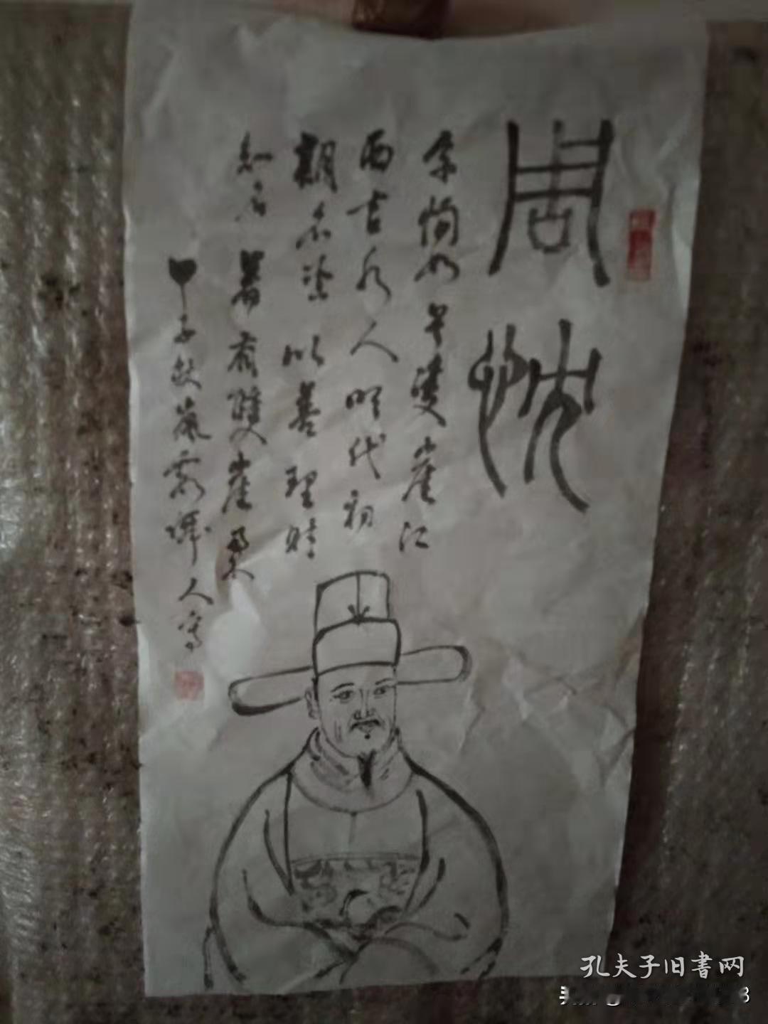 “明朝最牛财务总监”周忱：不靠拍马屁，专靠算盘珠子震住朱元璋孙子！

你以为明朝
