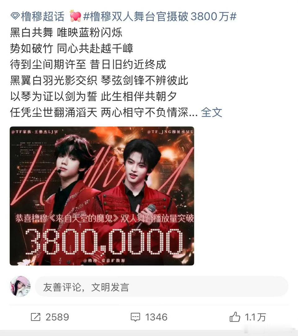 ？我真的觉得好可怜啊。