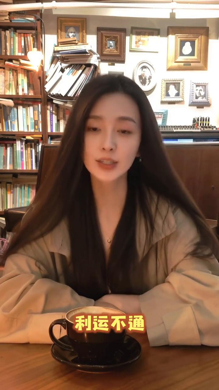 天不得时，日月无光；地不得时，草木不长；人不得时，利运不通。时也，命也，运也。人