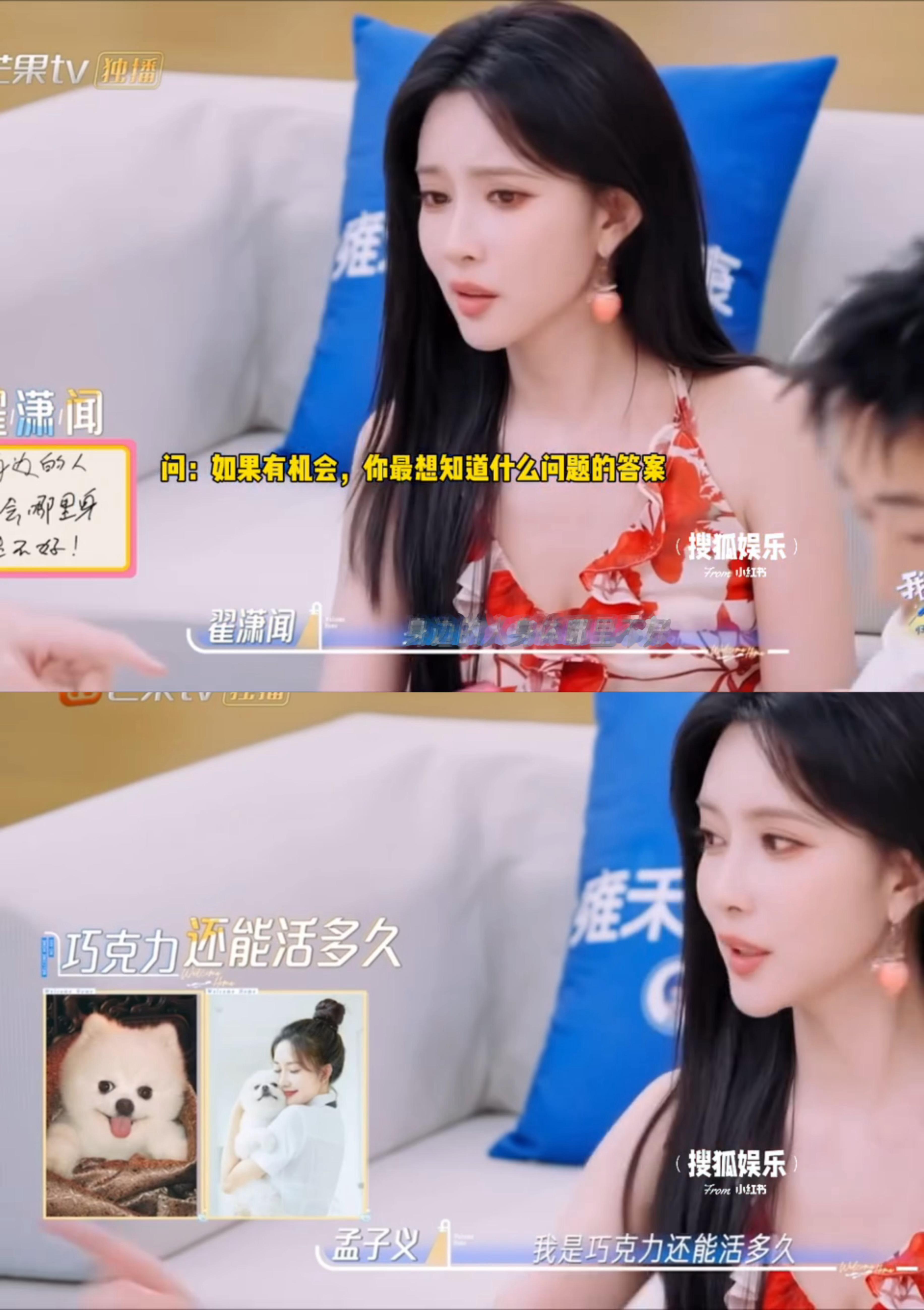 泪一滴💧 