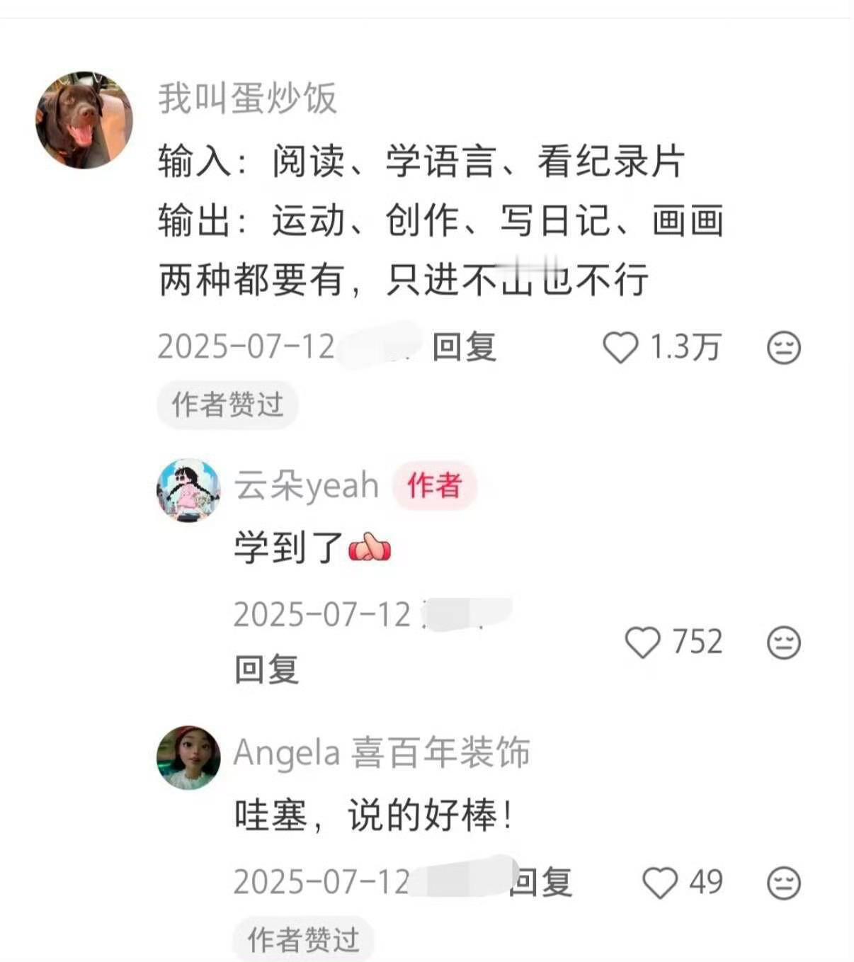 除了玩手机还有这么多低成本爱好除了刷手机，散步、阅读、练字、逛公园等几乎零成本的