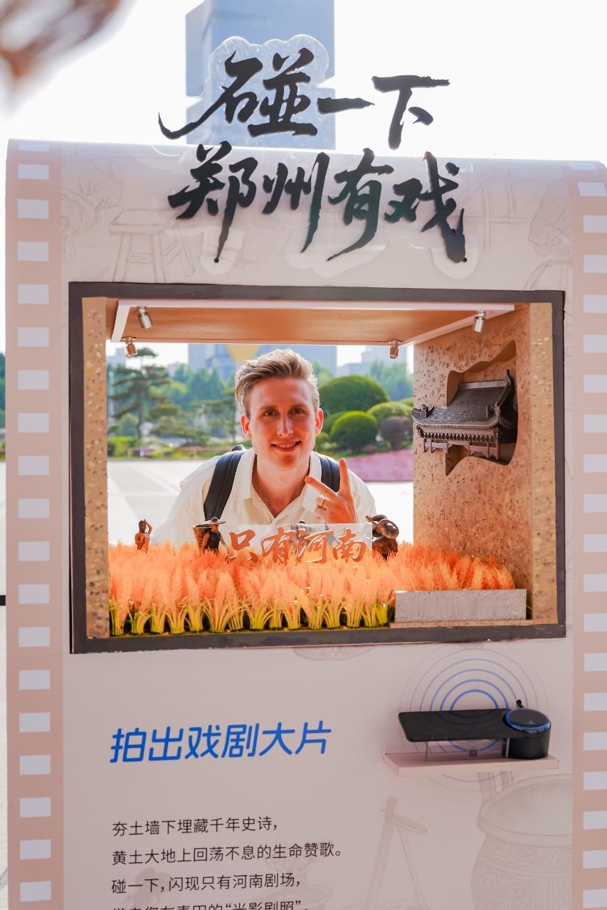 外国人说中文带来的冲击力 诗词、戏曲、功夫、中医……在郑州，这些传统文化不再“躺