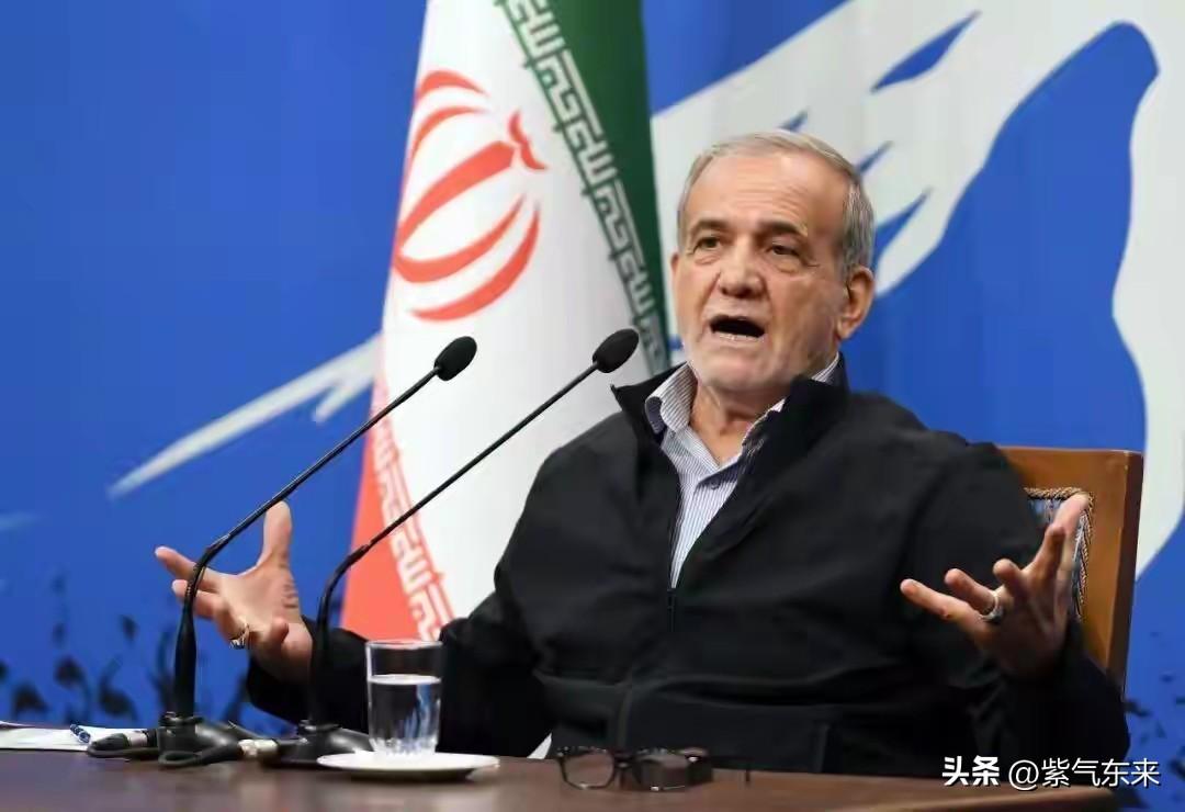 现任伊朗总统佩泽希齐扬成为全世界“最危险”的人物，随时可能被美国和以色列轰炸！