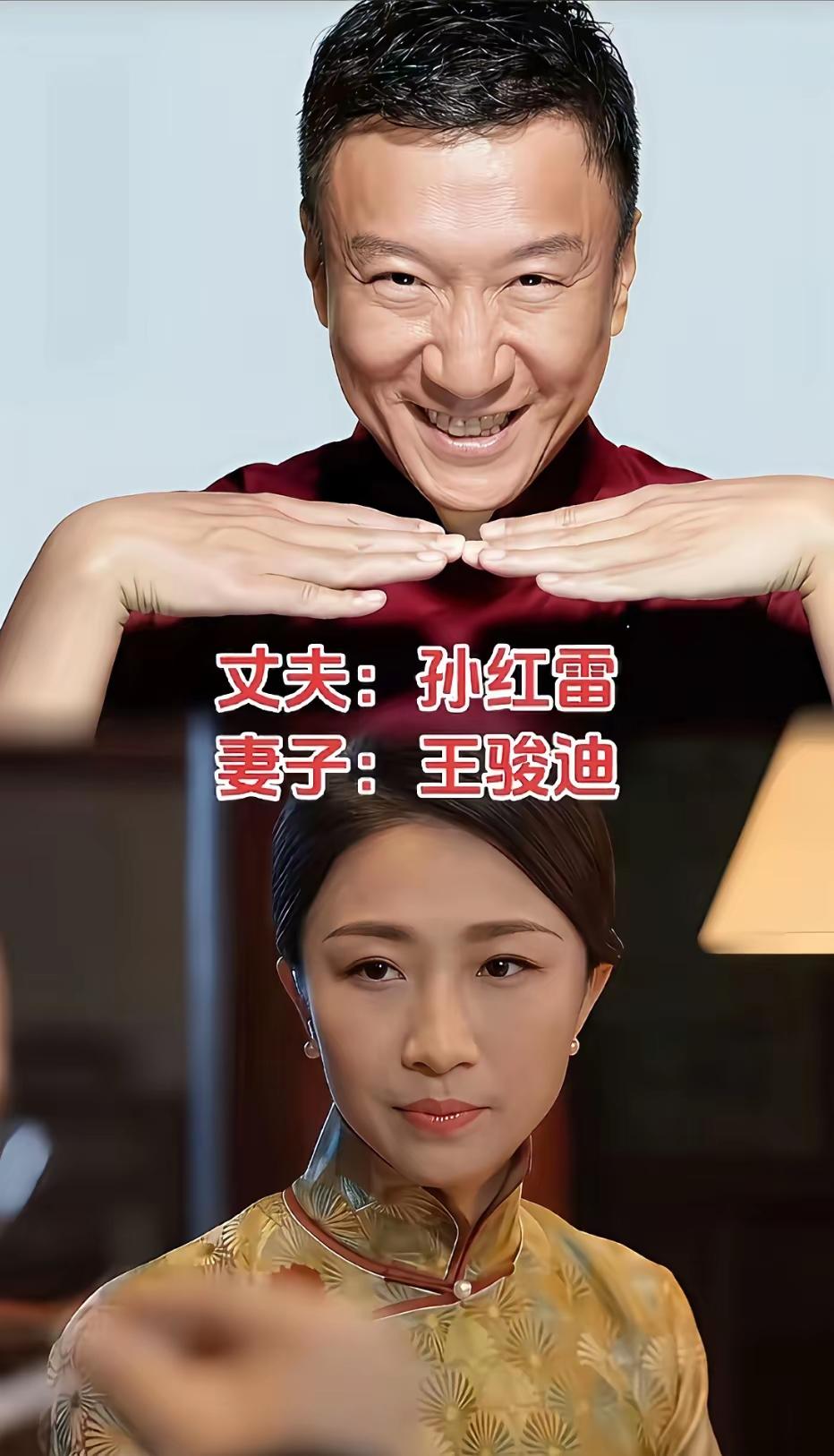 怎么评价这三对明星夫妻呢？
那真的是人各有志！