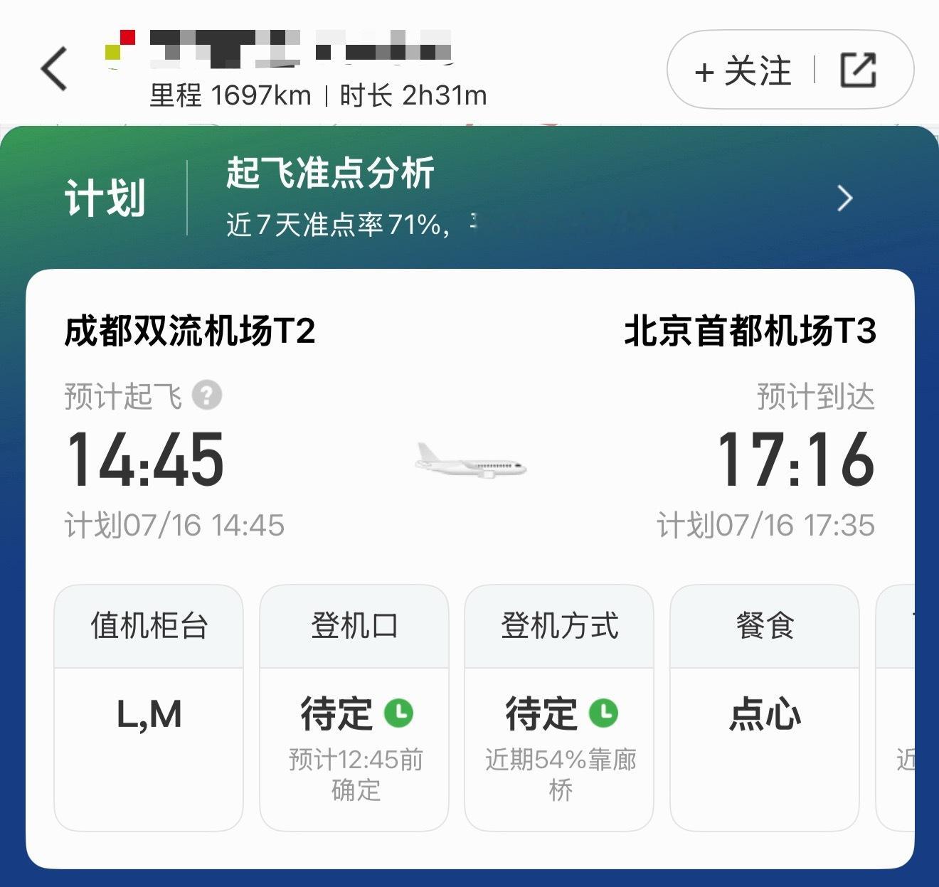 付卷卷付卷卷的观点付卷卷