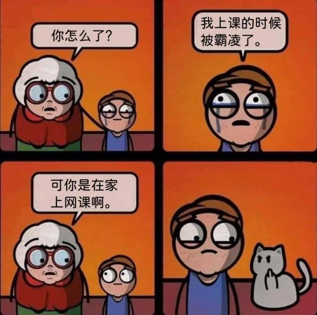 
猫猫，你是懂得威胁的[奸笑]。