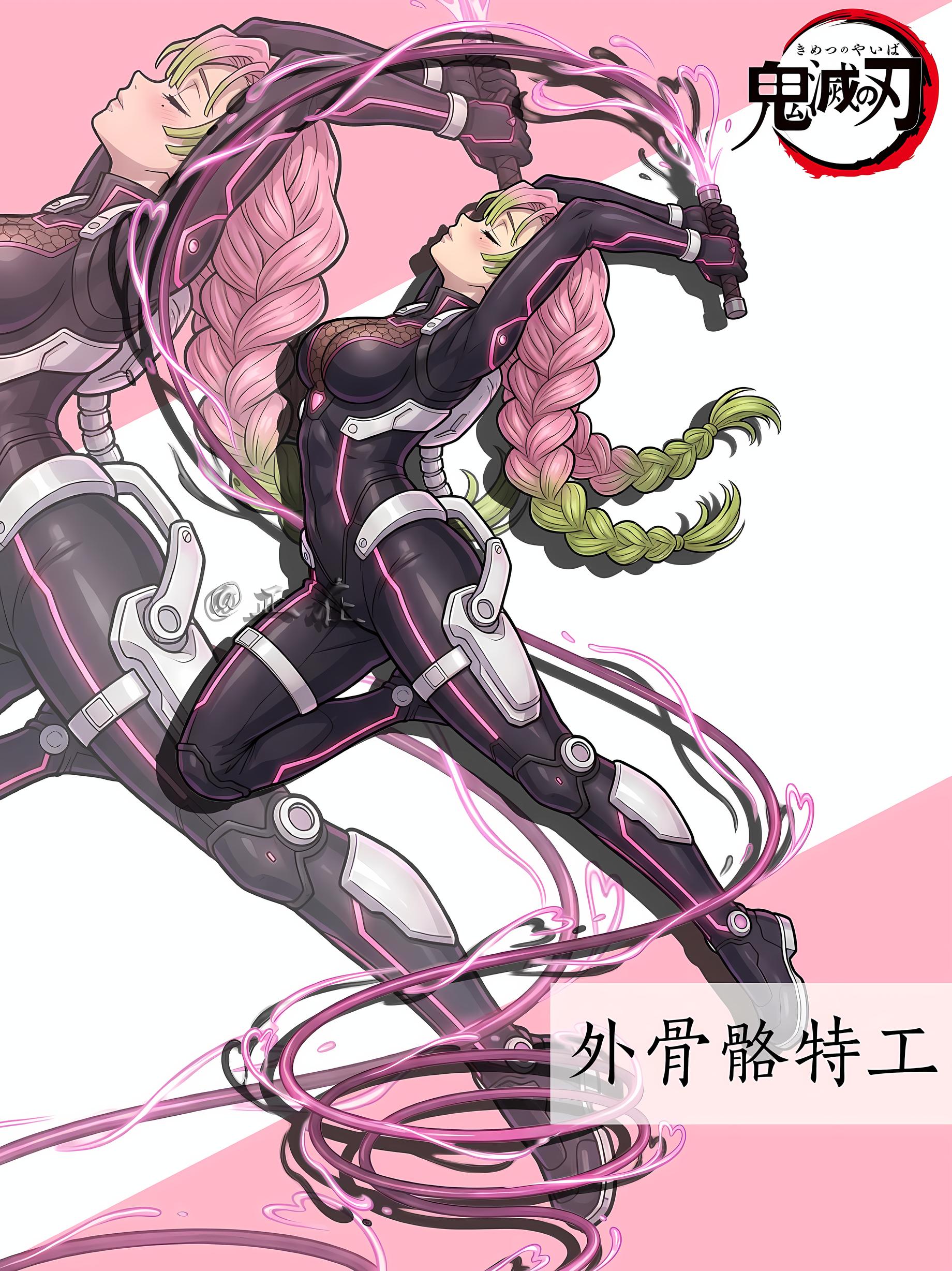 假如鬼灭之刃设定在现代战场第二弹。