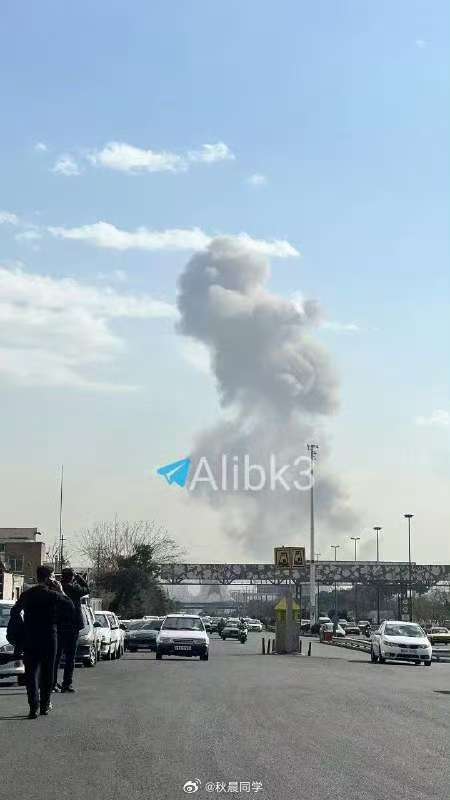 以色列宣布袭击伊朗伊朗首都发生爆炸又打起来了，庆幸自己生在和平的国家