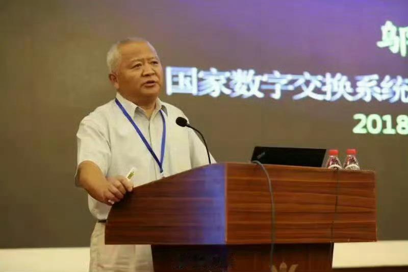 生日录 今天过生日的两院院士：无机材料科学专家江东亮院士，89岁生日快乐🎂；通