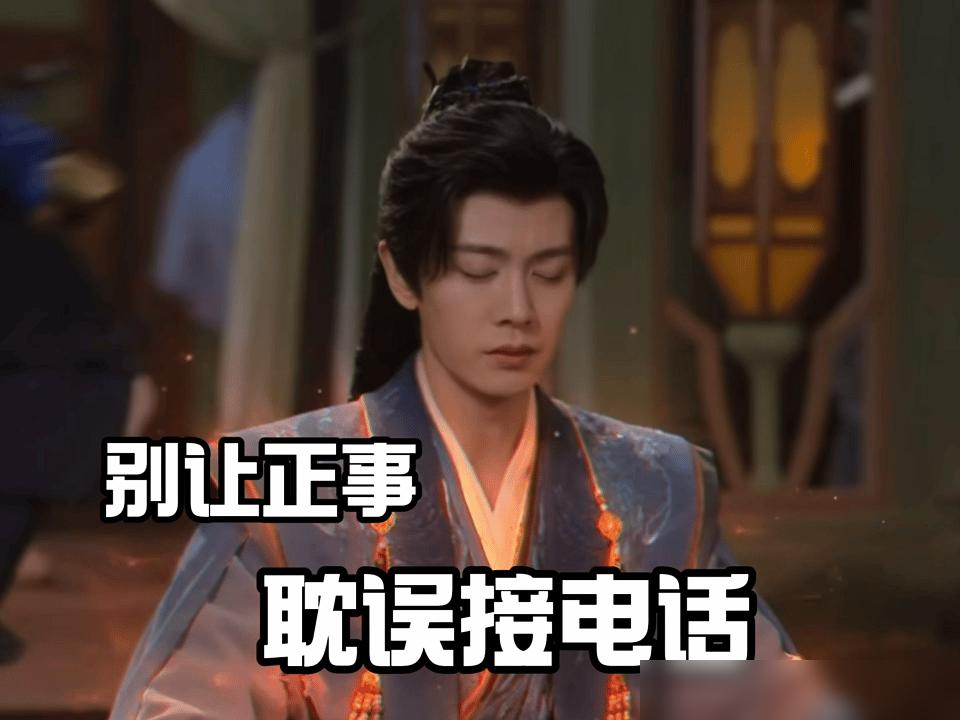 一部剧，有人骂它粉丝特供，有人夸它反套路。
这种两极分化的口碑，恰恰是它设计最
