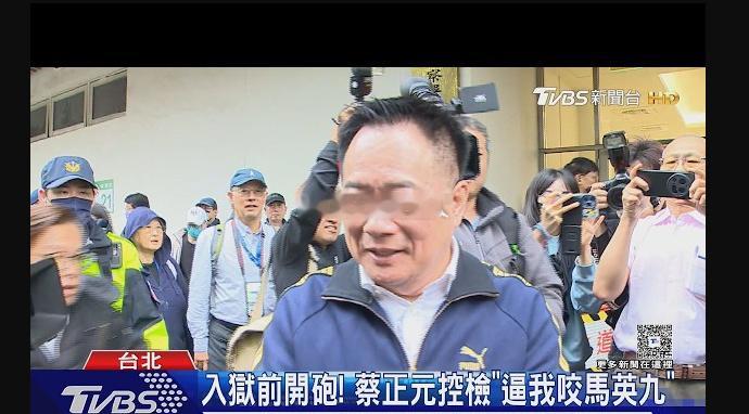 我国脑机接口加速接入现实    会不会将来反腐找到新办法(图4)将来也不用给腐败