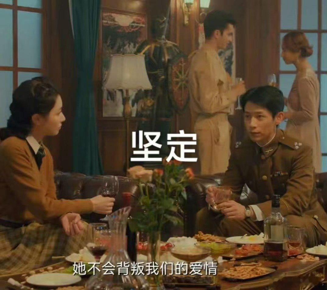 这婚还是得跟聂曦结这婚还是得跟聂曦结！迪厅里见阿美和美国少校互动，聂曦不急躁还维