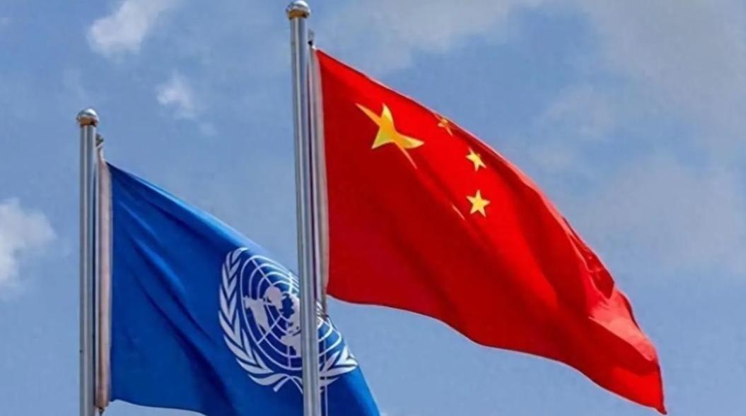 重新划分中国地位！联合国宣布：中国联合国会费比例跃升全球第二，美俄举手赞成，日本