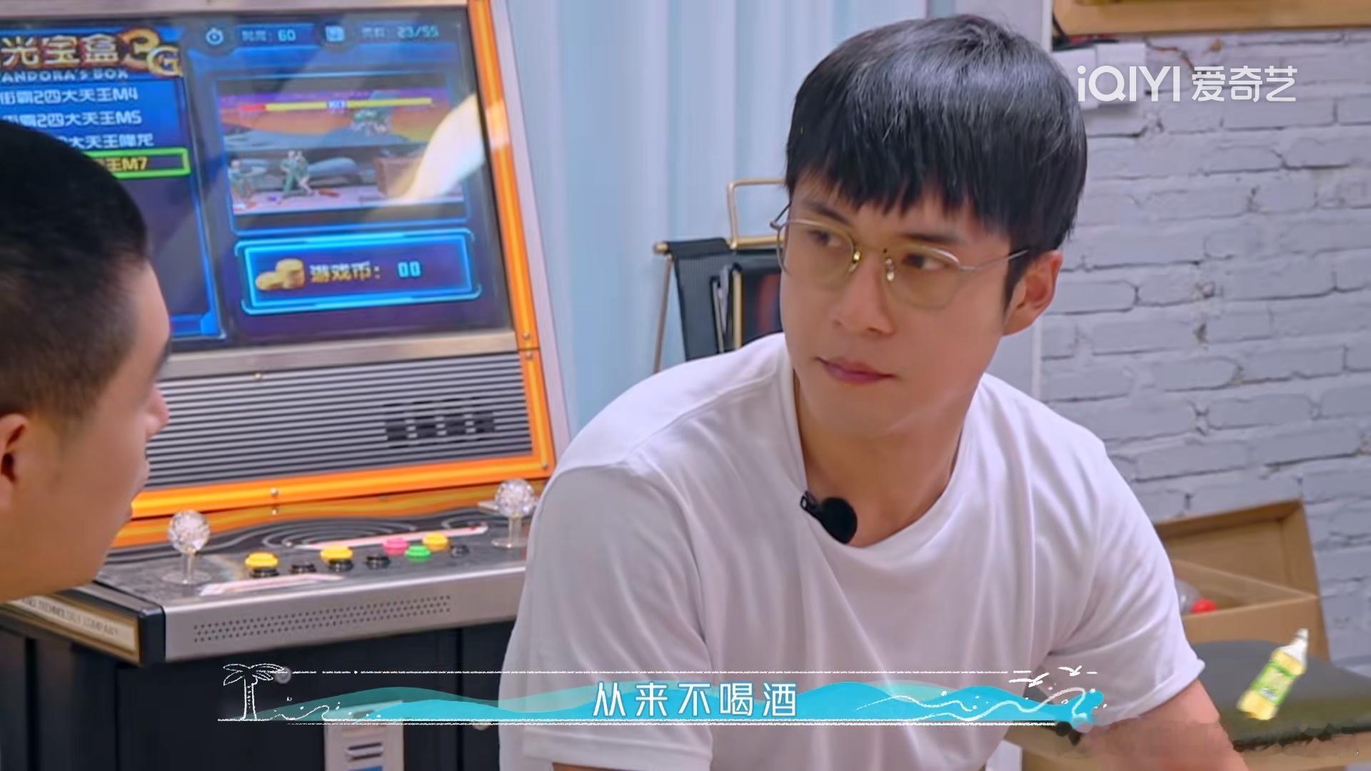 顺毛萌，戴眼镜好好看… 