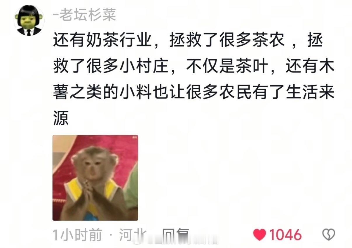 四面八方都是前方 （