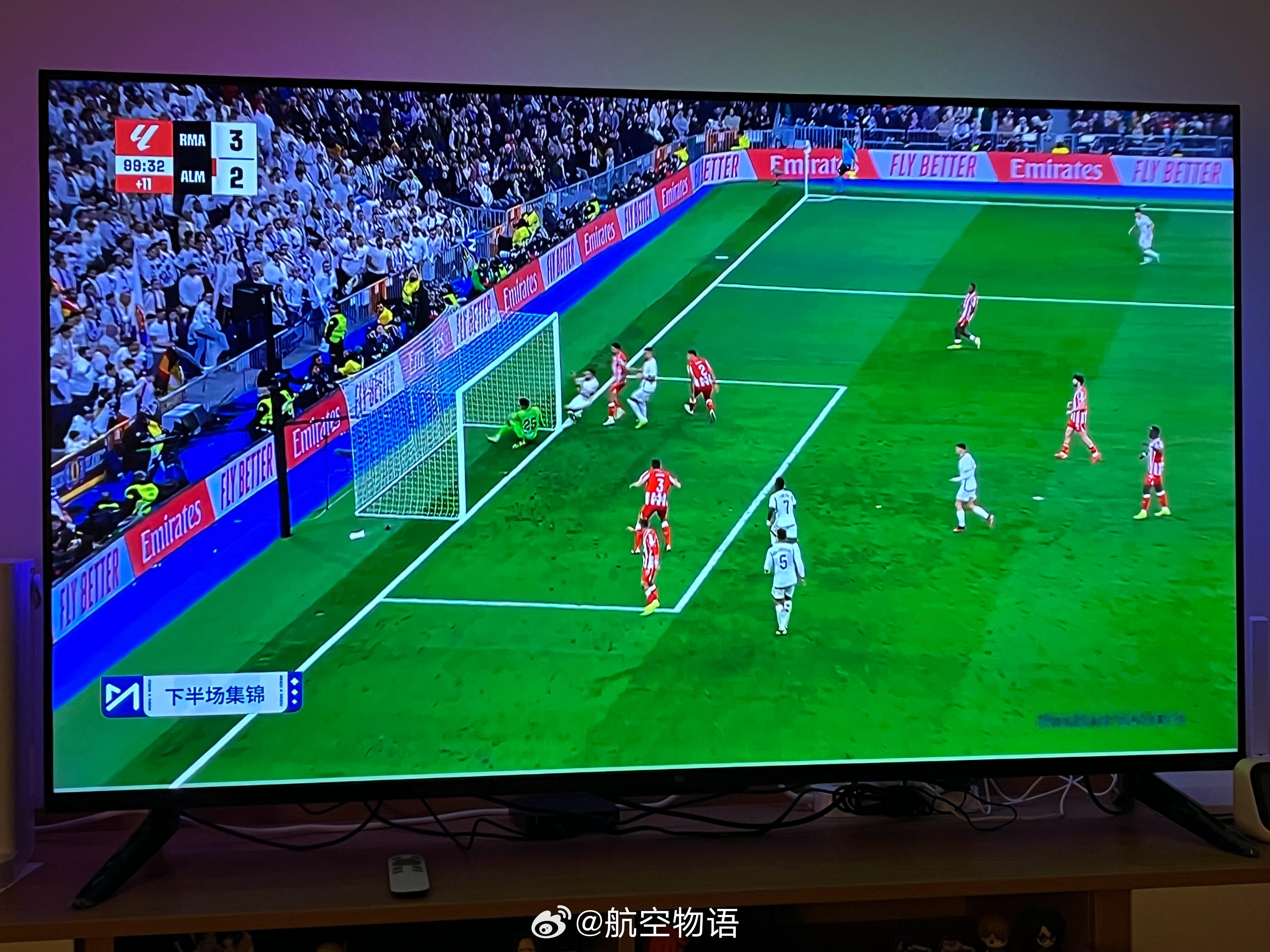 大半夜看皇马比赛，现在睡不着了[裂开]太激动了 ​​​